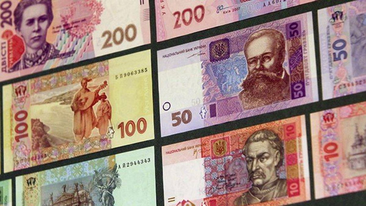 Новий дизайн гривень: Нацбанк почав роботу Новий дизайн гривень: Нацбанк почав роботу
