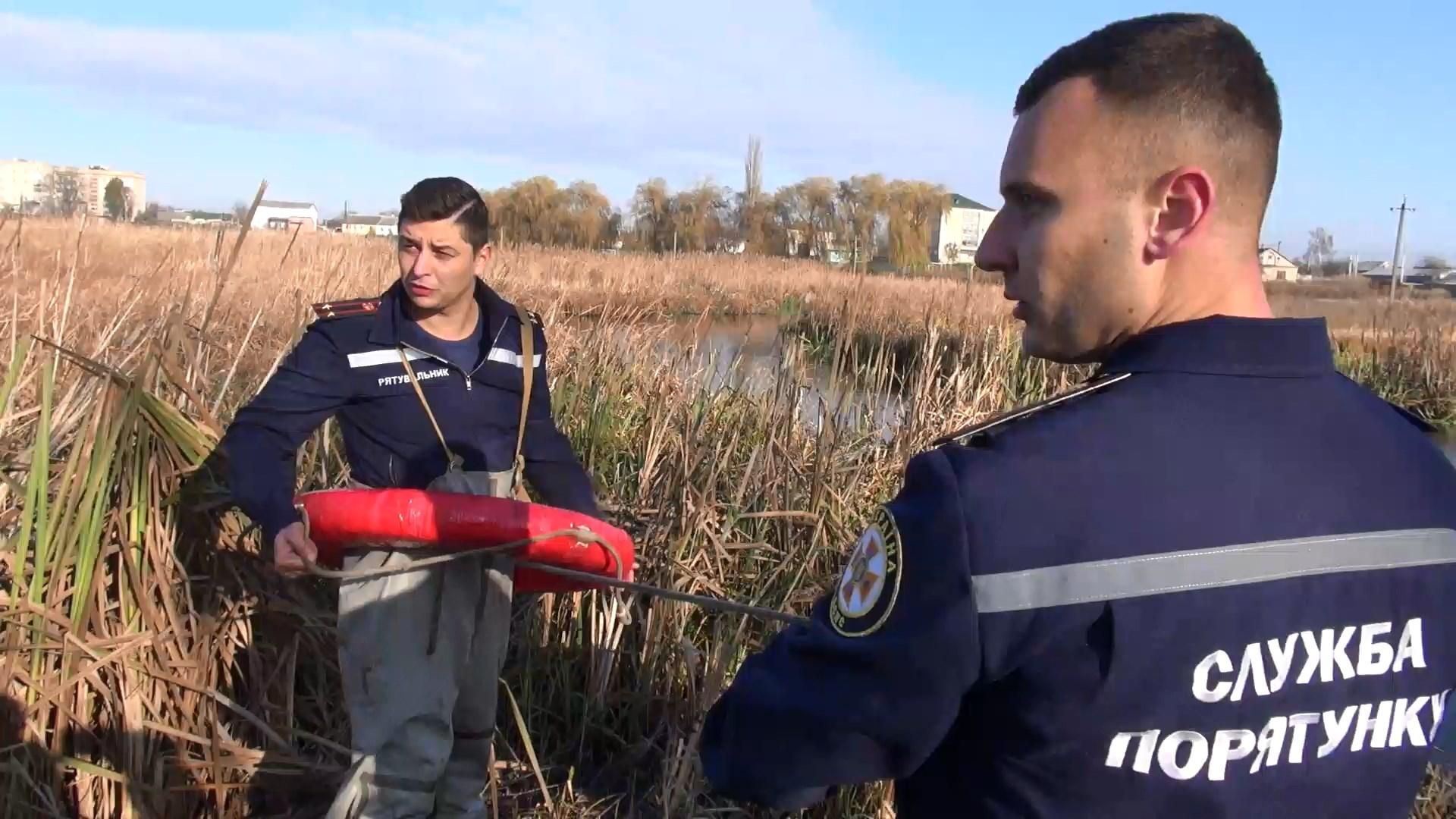 У Луцьку двоє підлітків врятувались з трясовини завдяки гаджетам