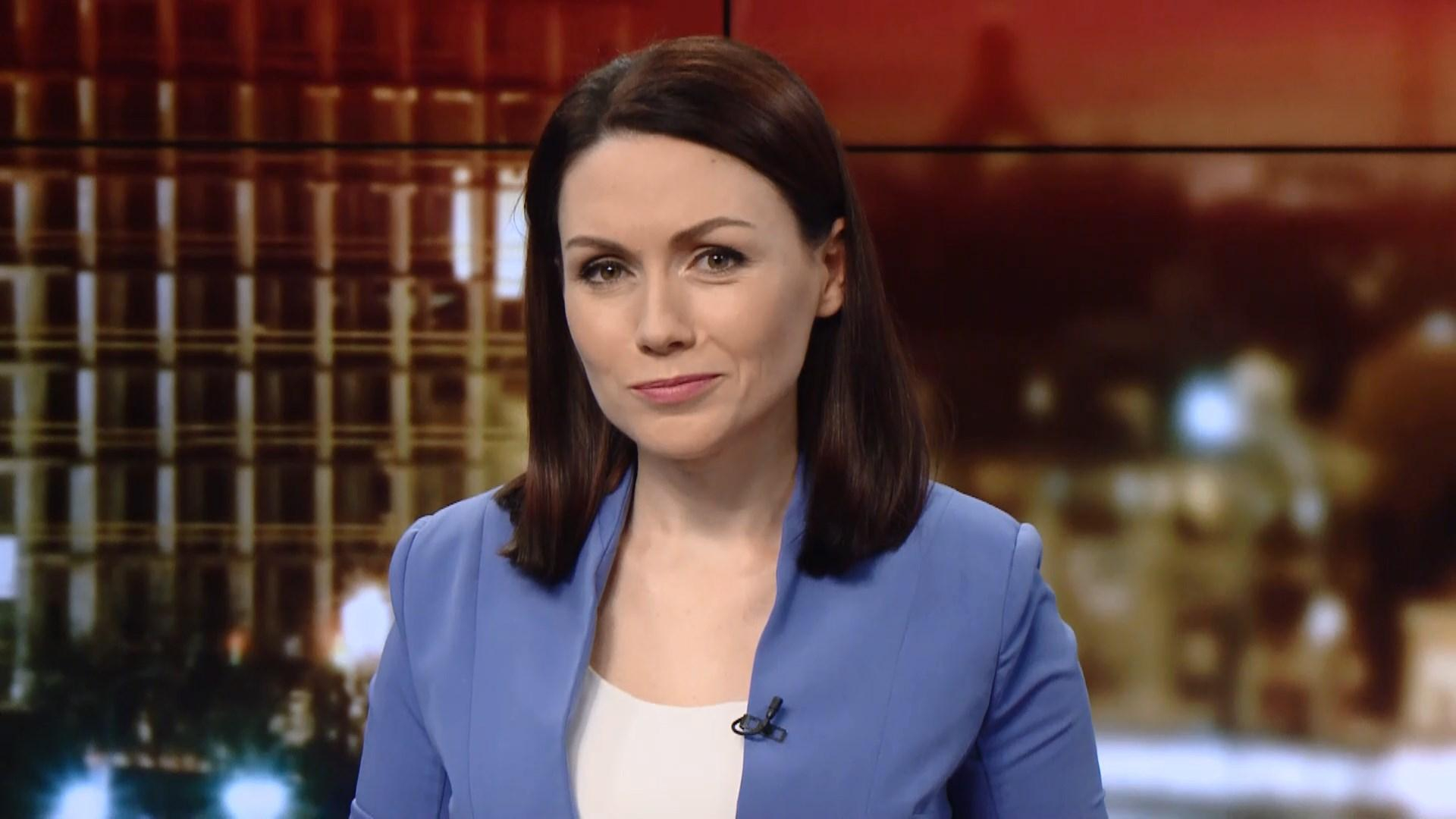 Випуск новин за 19:00: Скандал в Укроборонпромі. Камери спостереження в Києві