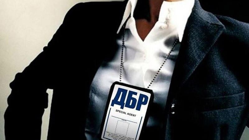 На виборах до Державного бюро розслідувань перемогла "темна конячка" політиків, – експерт На виборах до Державного бюро розслідувань перемогла "темна конячка" політиків, – експерт