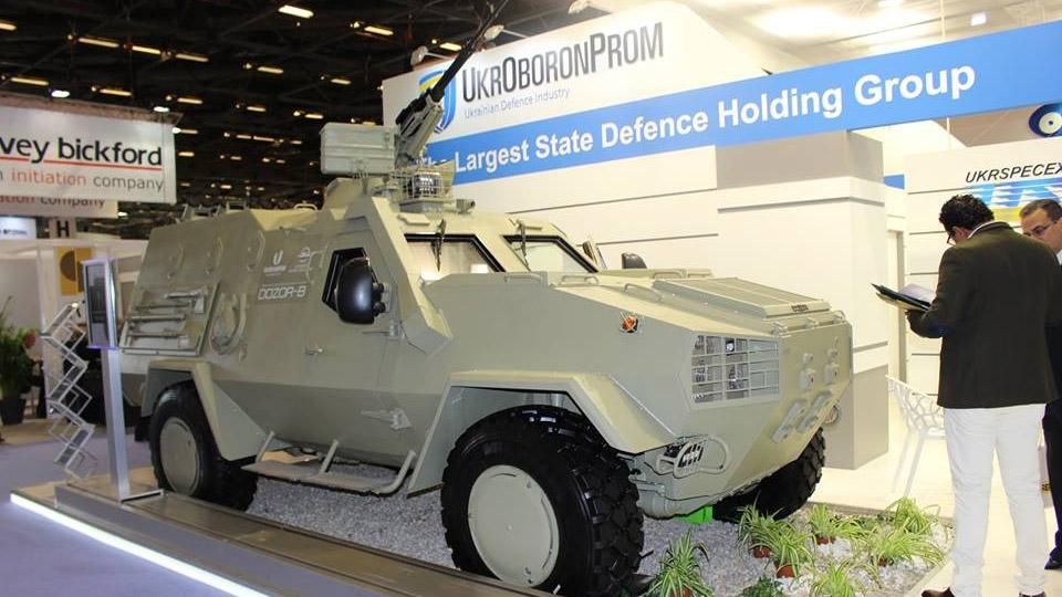 Чому "Укроборонпром" уклав мільйонний контракт із компанією, зареєстрованою у звичайній квартирі Чому "Укроборонпром" уклав мільйонний контракт із компанією, зареєстрованою у звичайній квартирі