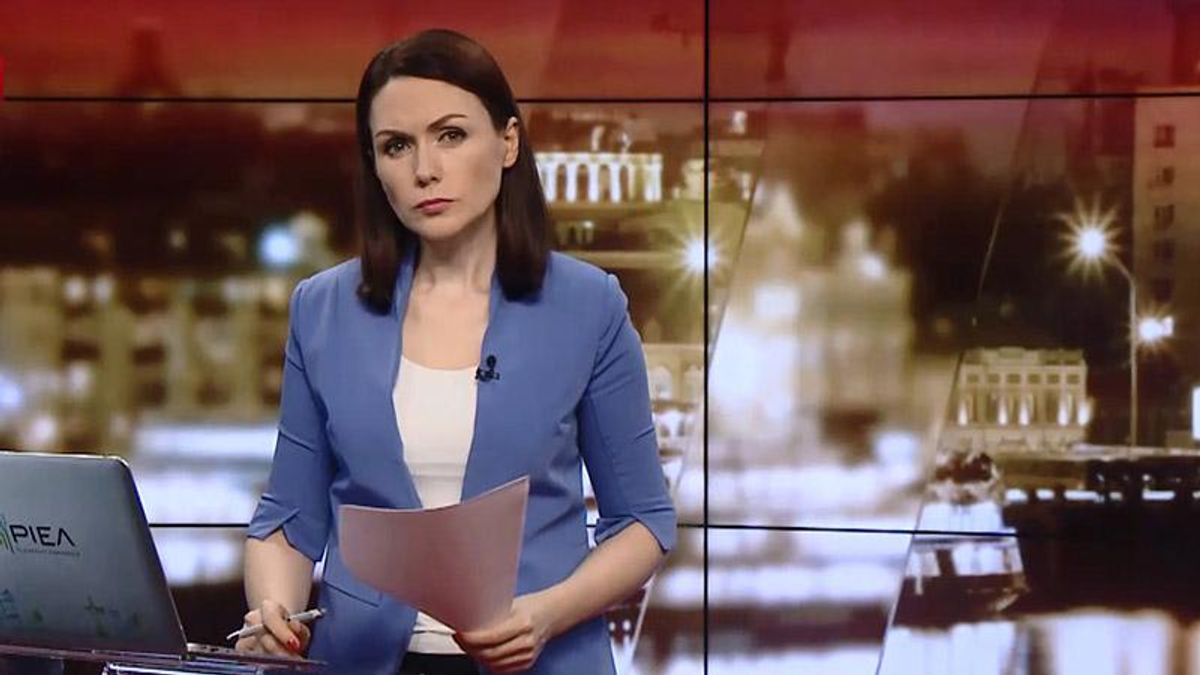 Итоговый выпуск новостей за 21:00: Акция протеста в Николаеве. Кто возглавил ГБР Итоговый выпуск новостей за 21:00: Акция протеста в Николаеве. Кто возглавил ГБР