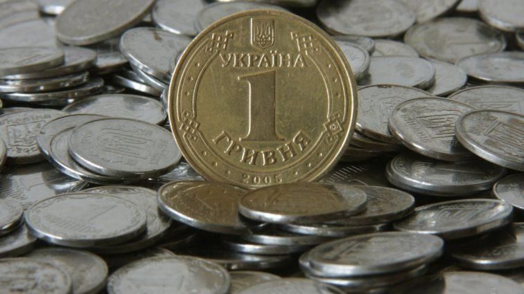 Зникнення монет номіналом 1, 2, 5 та 25 копійок: як це вплине на ціни