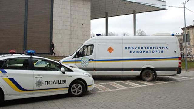 Где и что чаще всего "минируют" в Украине псевдоминеры: инфографика Где и что чаще всего "минируют" в Украине псевдоминеры: инфографика