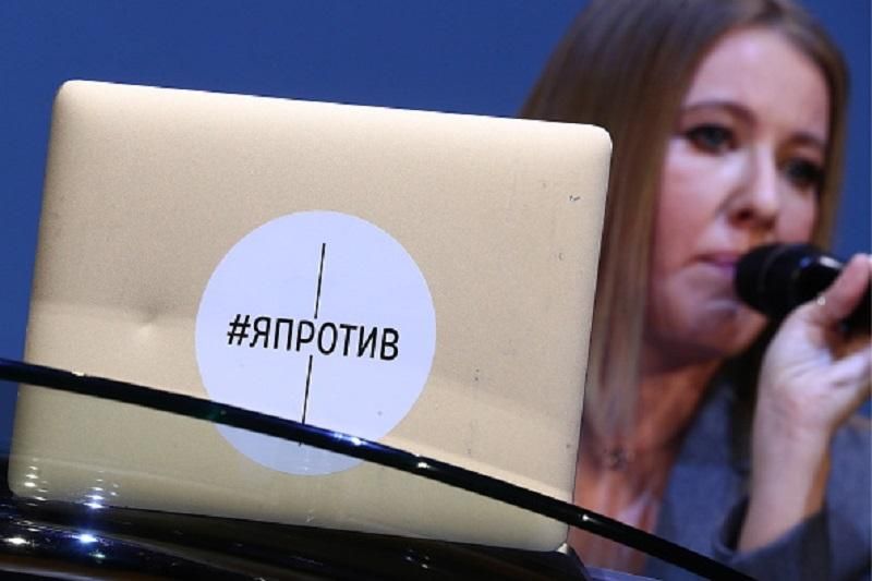 Яку роль для Собчак приготував Путін: пояснення Каспарова Яку роль для Собчак приготував Путін: пояснення Каспарова