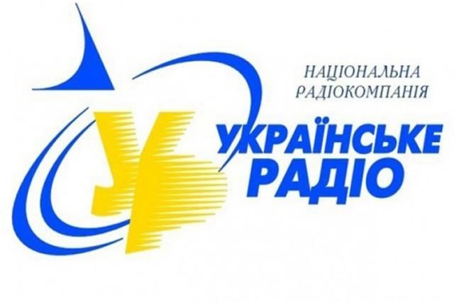 У Білорусі затримали кореспондента "Українського радіо": "шиють" шпигунство У Білорусі затримали кореспондента "Українського радіо": "шиють" шпигунство