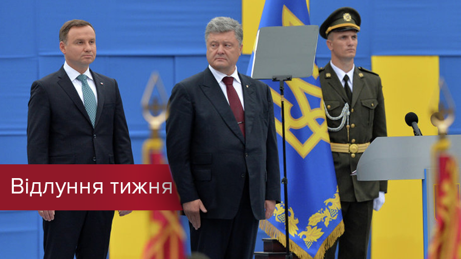 Не так страшен поляк, как его малюют, или Зачем Польше "война" с Украиной Не так страшен поляк, как его малюют, или Зачем Польше "война" с Украиной
