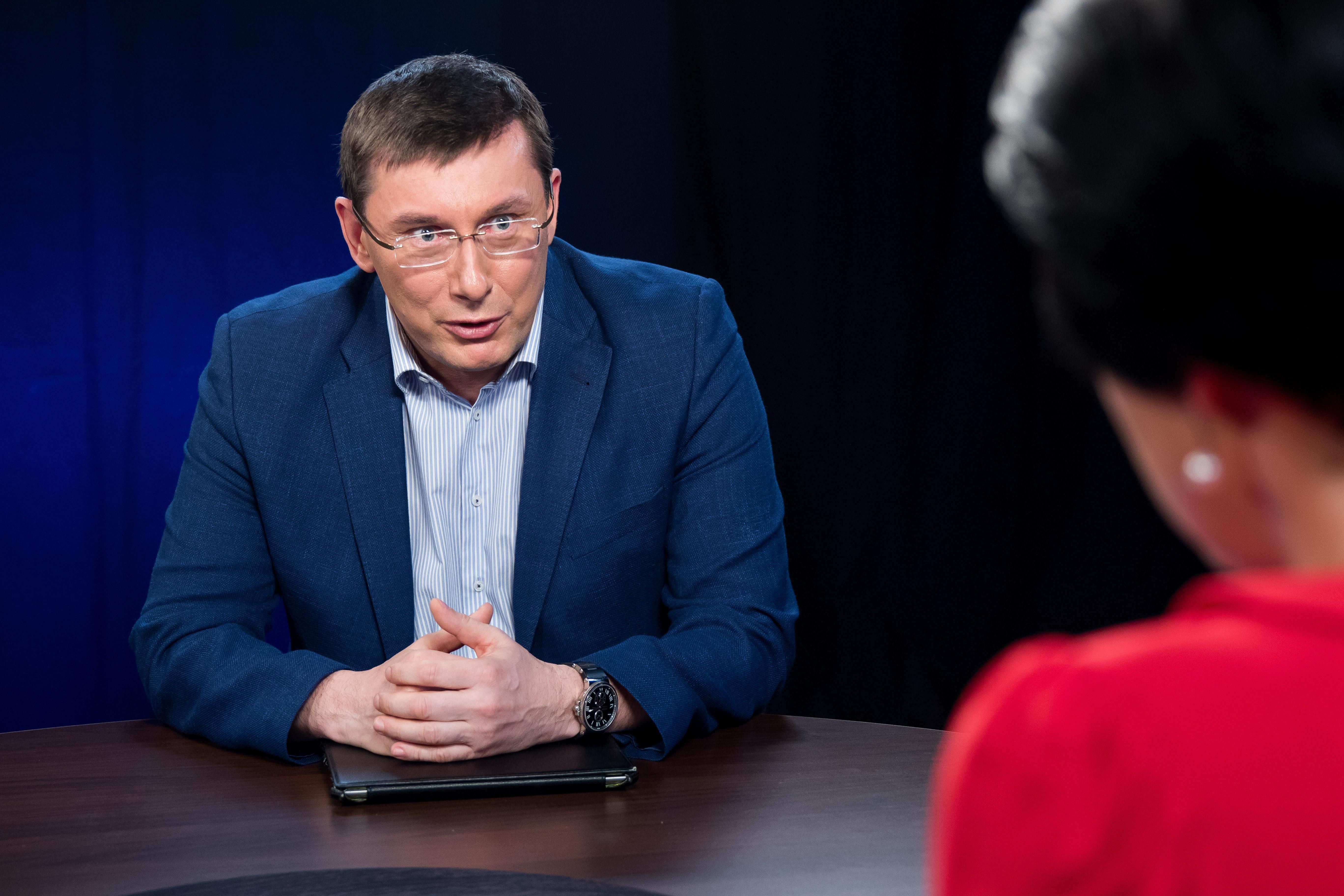 Луценко отреагировал на назначение руководителя ГБР