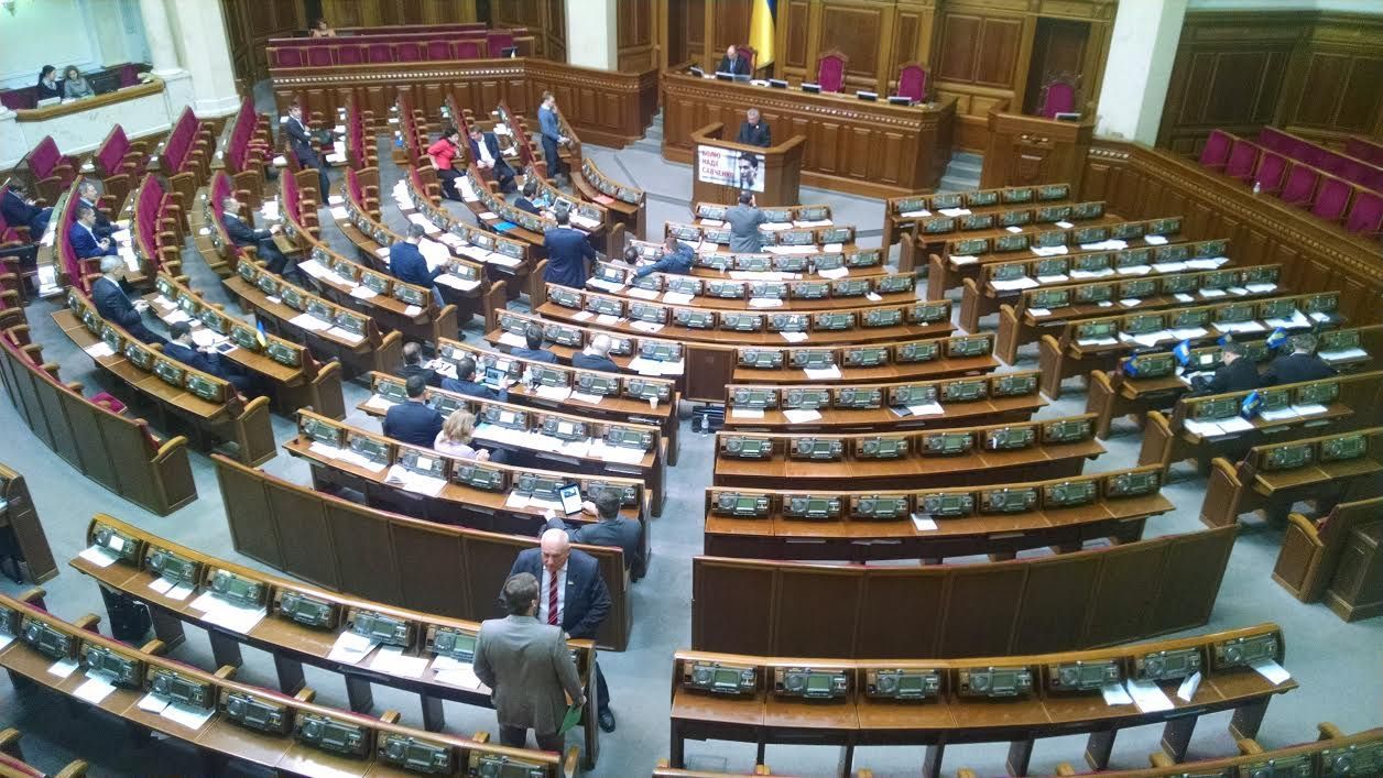 Як депутати відреагували на провадження НАБУ проти Луценка