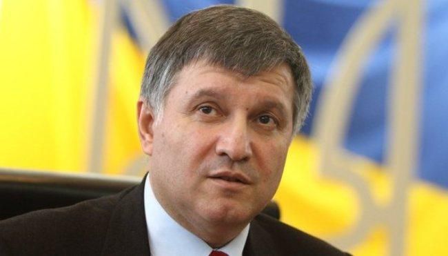 Арсен Аваков заявил, что живет в отеле