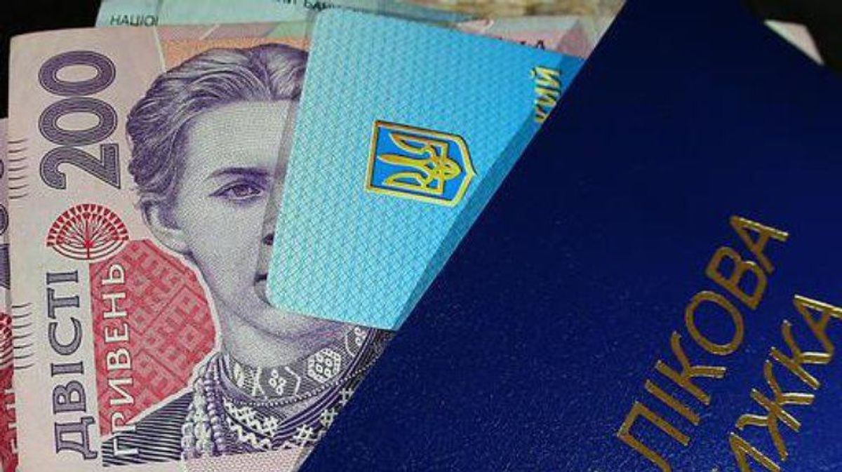 Сколько студентов получают стипендии в Украине – число Сколько студентов получают стипендии в Украине – число