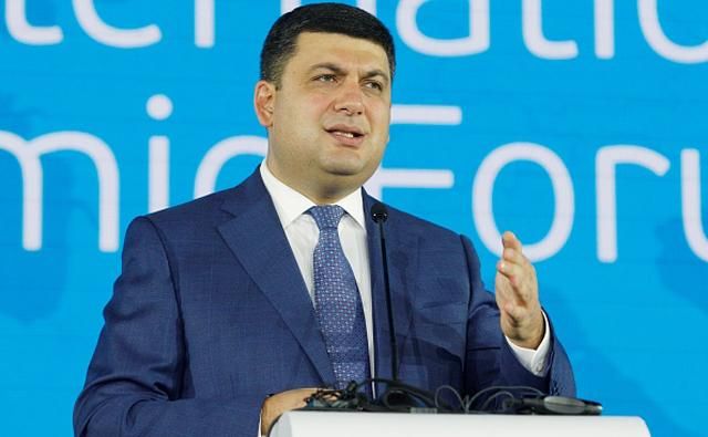 Гройсман різко відреагував на плани Угорщини про надання громадянства закарпатцям Гройсман різко відреагував на плани Угорщини про надання громадянства закарпатцям