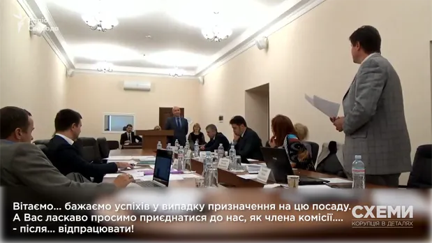 Засідання Комісії з питань вищого корпусу держслужби Засідання Комісії з питань вищого корпусу держслужби