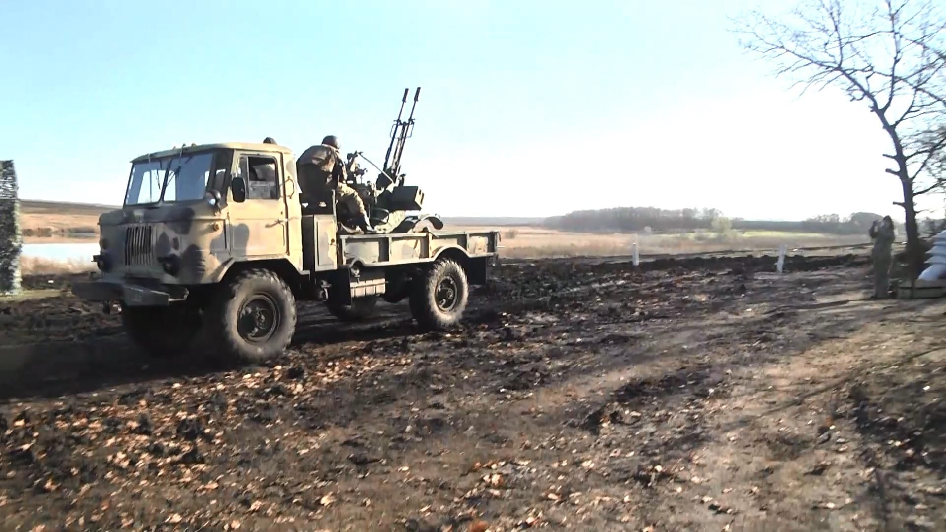 Как зенитчики на Донбассе тренировались отбивать танки: видео