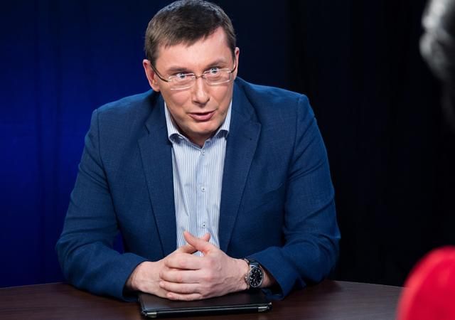 Луценко зробив уточнення у справі ГПУ щодо Ситника