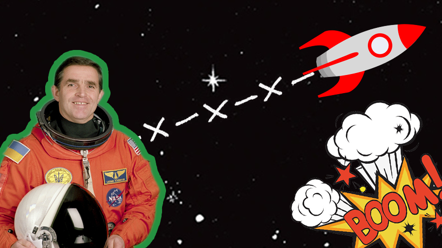 Леонид Каденюк Леонид Каденюк