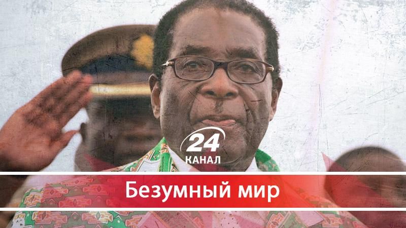 Как 37 лет образцовой диктатуры Роберта Мугабе рассыпались за считанные дни - 17 ноября 2017 - Телеканал новин 24 Как 37 лет образцовой диктатуры Роберта Мугабе рассыпались за считанные дни - 17 ноября 2017 - Телеканал новин 24