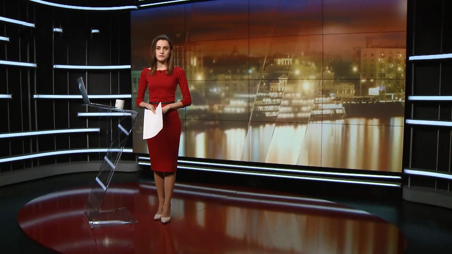 Випуск новин за 18:00: Налагодження українсько-польських відносин. Масове замінування у Києві Випуск новин за 18:00: Налагодження українсько-польських відносин. Масове замінування у Києві