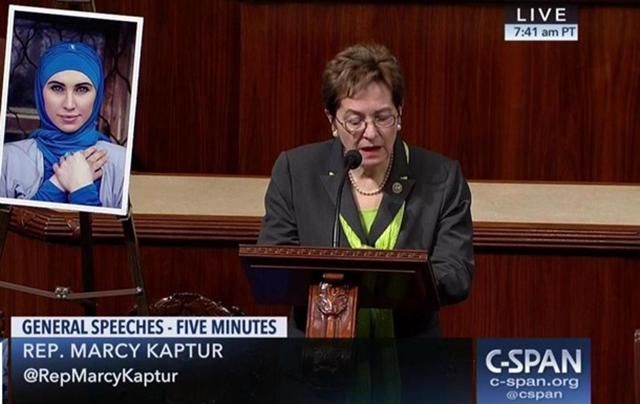 Убитой Амине Окуевой посвятили речь в Конгрессе США Убитой Амине Окуевой посвятили речь в Конгрессе США