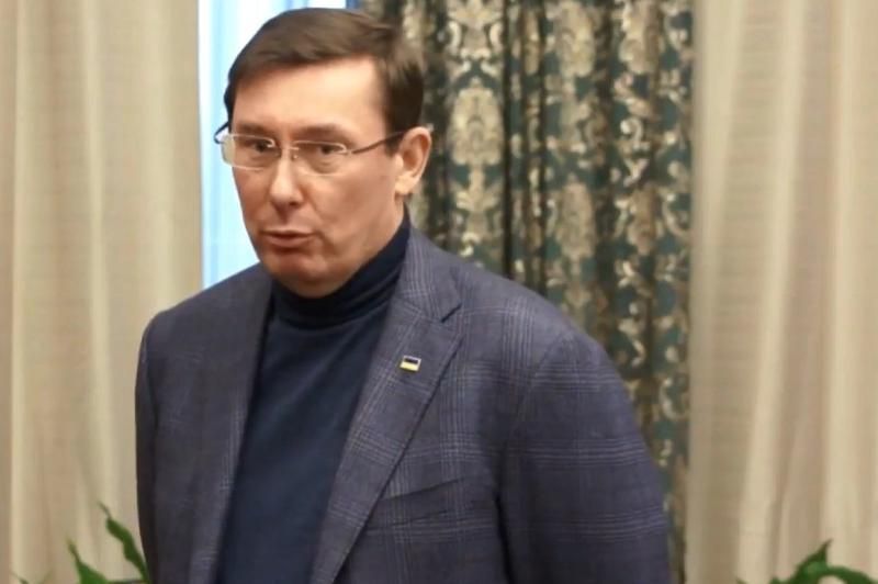 Луценко прокомментировал уголовное производство НАБУ против него из-за своего сына