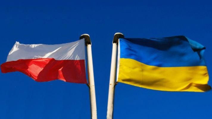 Что происходит с украино-польскими отношениями: мнение журналиста