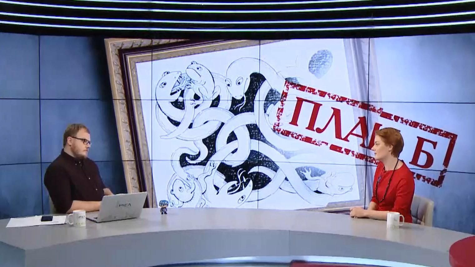 Керівництво держави боїться тваринним страхом антикорупційних органів, – Дрік Керівництво держави боїться тваринним страхом антикорупційних органів, – Дрік