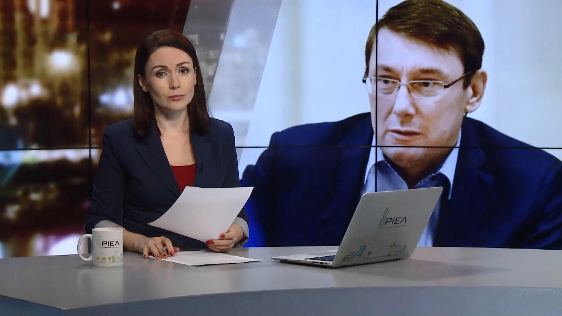 Выпуск новостей за 22:00: Скандал вокруг руководителя ГБР. Учения военных Выпуск новостей за 22:00: Скандал вокруг руководителя ГБР. Учения военных