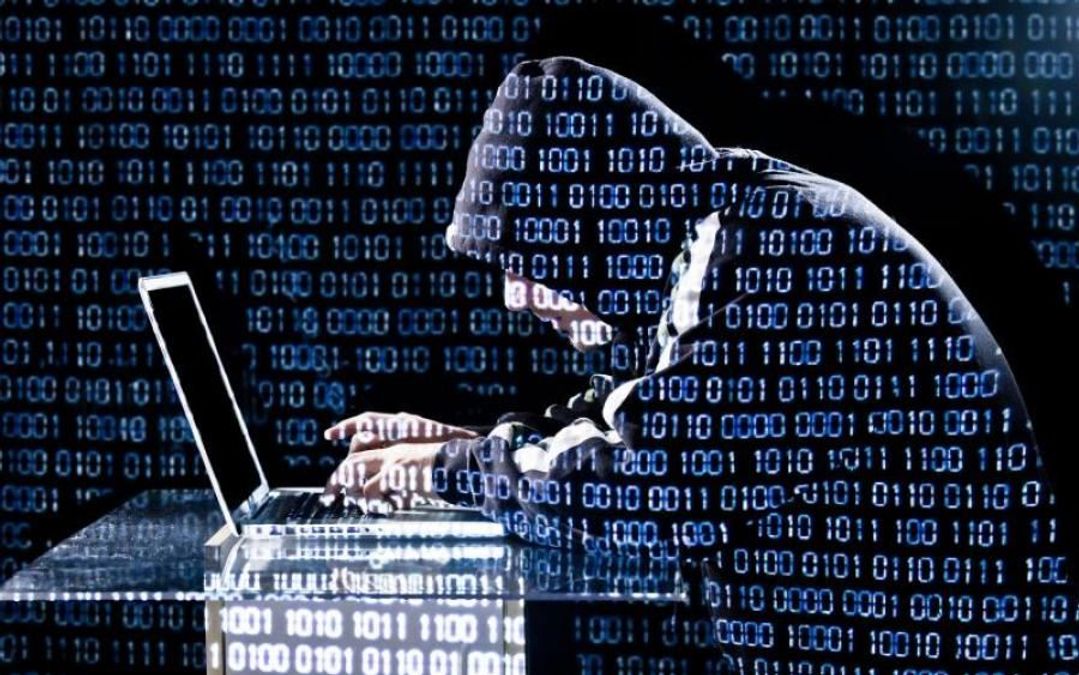Хакеры получили данные с персональной информации участников АТО: в полиции сообщили детали Хакеры получили данные с персональной информации участников АТО: в полиции сообщили детали