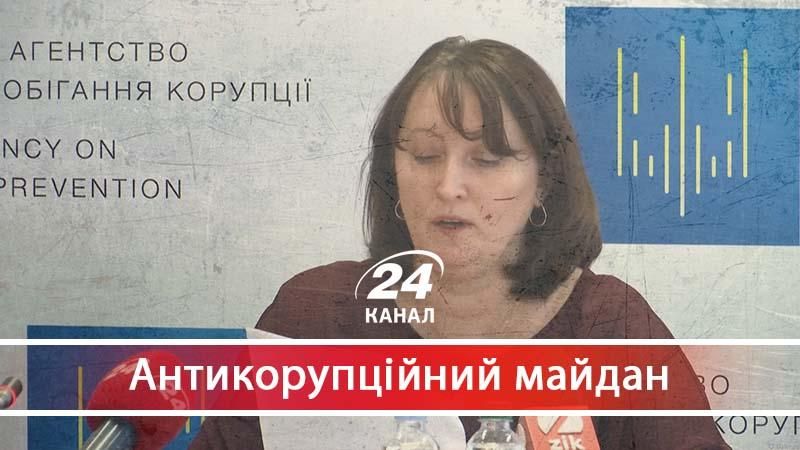 Вирішальний момент: як захистити й забезпечити незалежність антикорупційних органів
 - 18 листопада 2017 - Телеканал новин 24