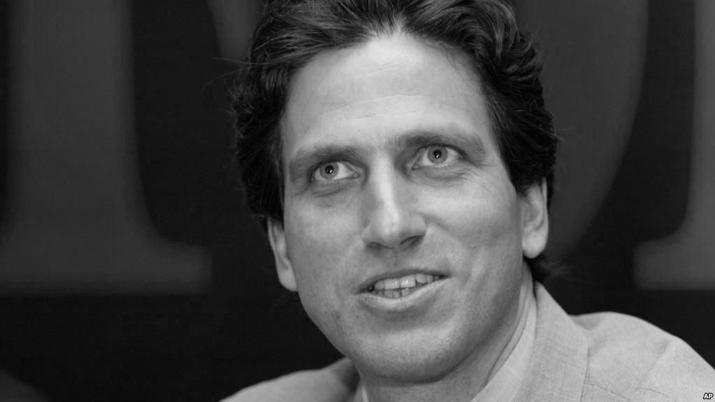 У Києві затримали імовірного вбивцю головреда Forbes У Києві затримали імовірного вбивцю головреда Forbes