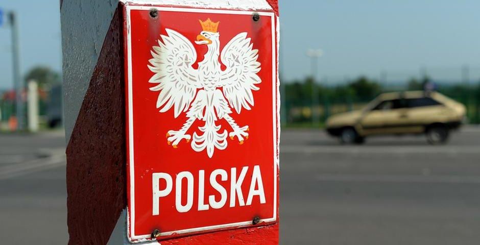 "Черный список": в Польше прокомментировали запрет на въезд украинцу