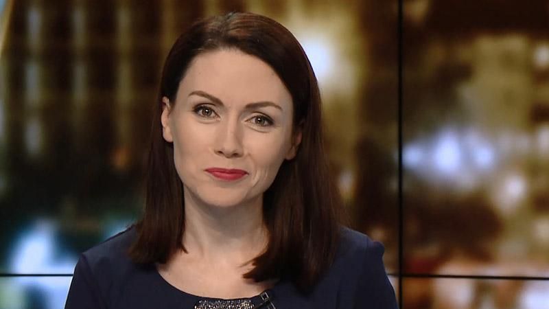 Итоговый выпуск новостей за 21:00: Обострение отношений с Польшей. Ученые покидают Украину Итоговый выпуск новостей за 21:00: Обострение отношений с Польшей. Ученые покидают Украину