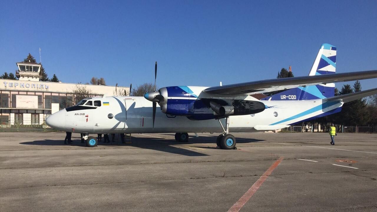 Аэропорт Тернополя подписал соглашение с авиакомпанией