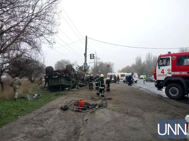 Аварія військових у Запоріжжі