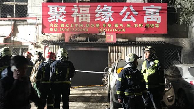 В Пекине произошел сильный пожар, много погибших: фото с места трагедии