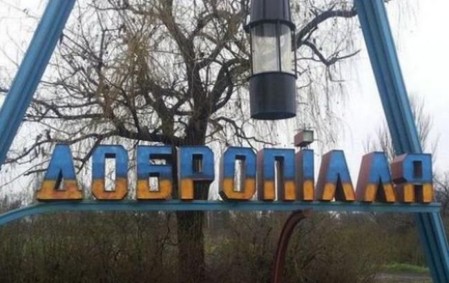 У мера українського міста на Донеччині знайшли російський паспорт – документ