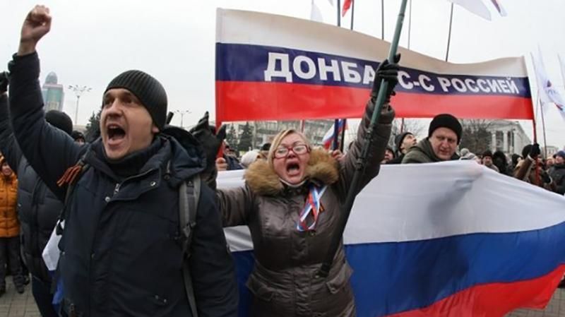 "Гаварі па-русскі": протестувальників обурив виступ українською чиновника на Донбасі 