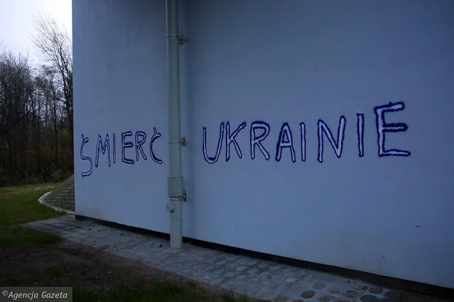 Польща, Варшава, Україна Польща, Варшава, Україна