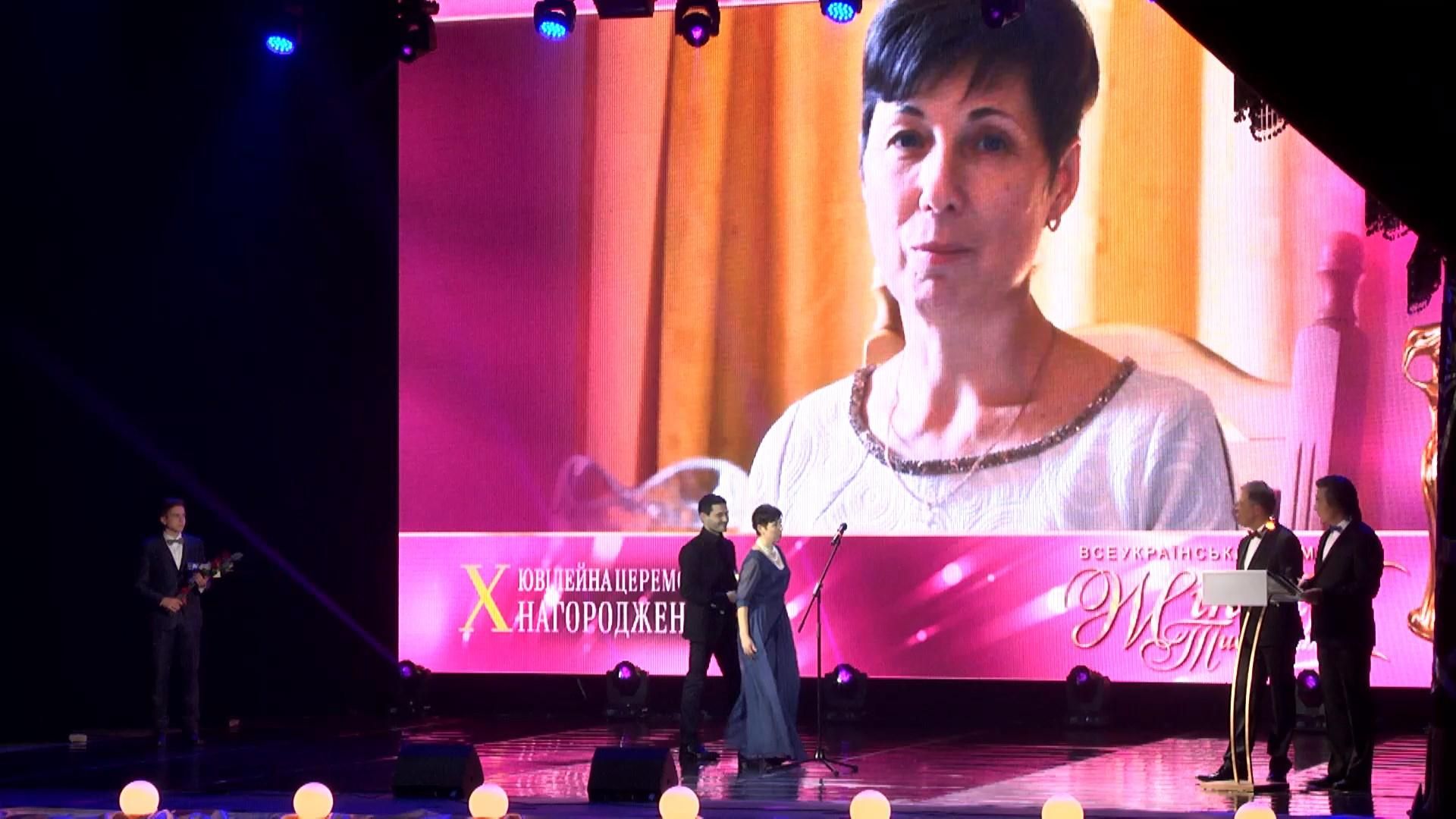 У Києві обрали переможниць премії "Жінка ІІІ тисячоліття" У Києві обрали переможниць премії "Жінка ІІІ тисячоліття"