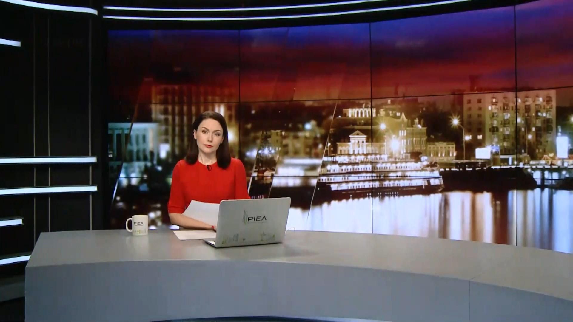 Выпуск новостей за 19:00: Задержание в Севастополе. Переворот в Зимбабве Выпуск новостей за 19:00: Задержание в Севастополе. Переворот в Зимбабве