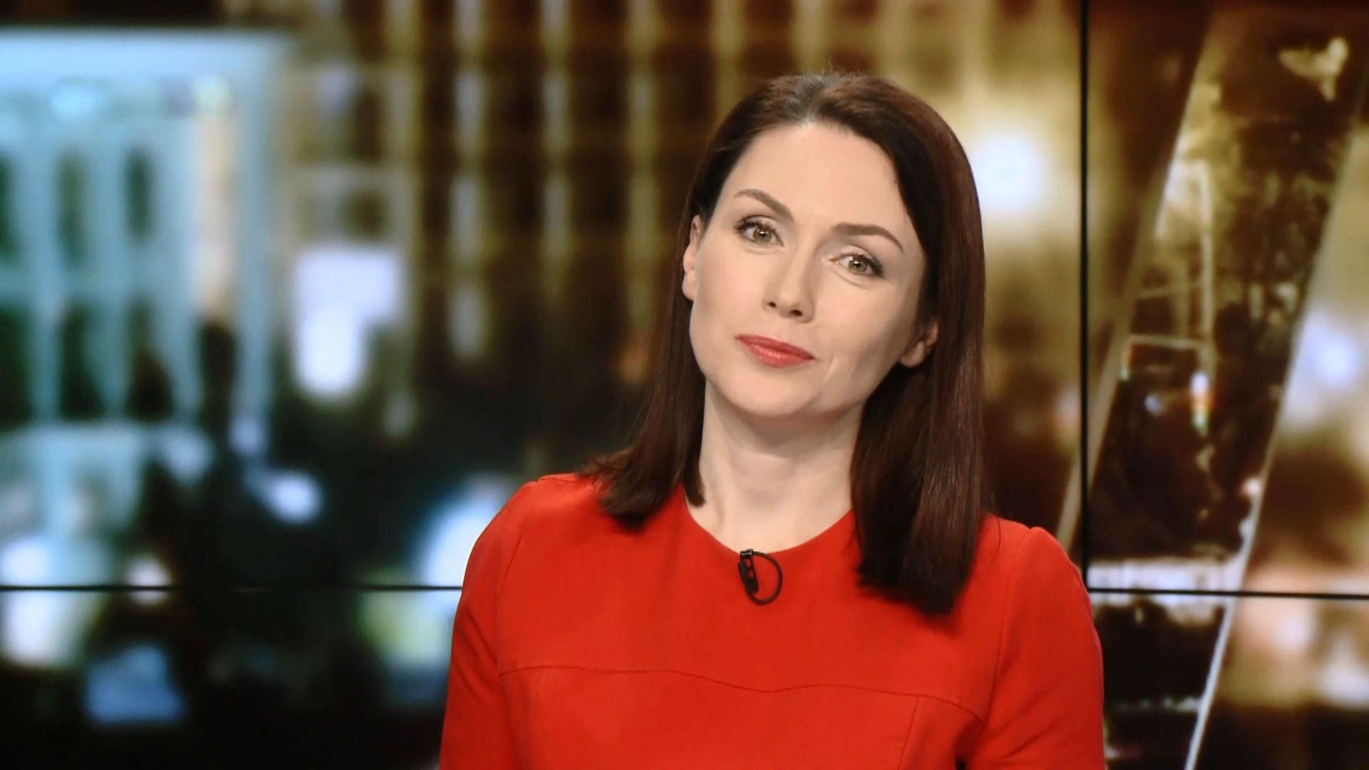 Підсумковий випуск новин за 21:00: Акція на підтримку кримських татар. Справа Сущенка Підсумковий випуск новин за 21:00: Акція на підтримку кримських татар. Справа Сущенка