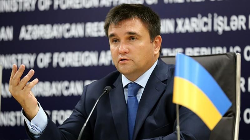 Из-за агрессии Кремля Донбасс страдает от экологической катастрофы, – Климкин
Из-за агрессии Кремля Донбасс страдает от экологической катастрофы, – Климкин