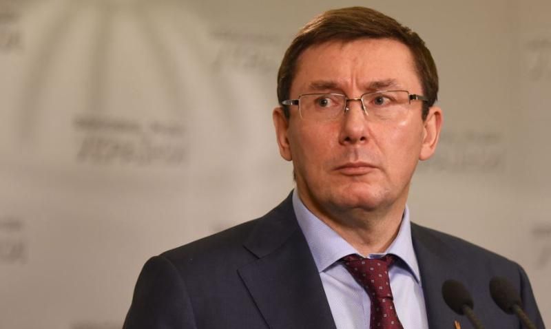 ГПУ більше не займатиметься розслідуваннями щодо високопоставлених чиновників
ГПУ більше не займатиметься розслідуваннями щодо високопоставлених чиновників