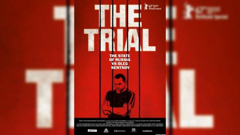 Фільм російського режисера про політв'язня Сенцова отримав спеціальний приз у Будапешті
Фільм російського режисера про політв'язня Сенцова отримав спеціальний приз у Будапешті