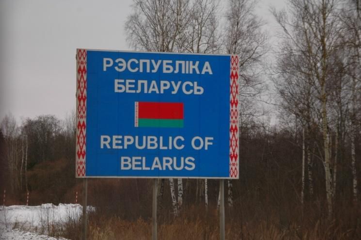 Белорусские спецслужбы задержали еще одного украинца