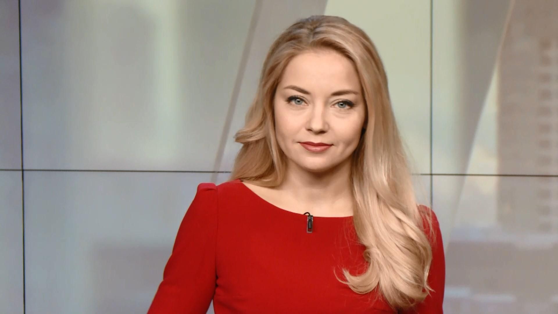 Выпуск новостей за 12:00: Ситуация в зоне АТО. Политический кризис в Германии Выпуск новостей за 12:00: Ситуация в зоне АТО. Политический кризис в Германии