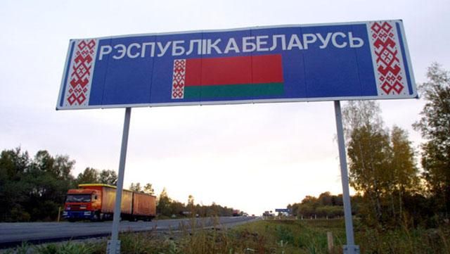 Українського дипломата оголосили персоною "нон-грата" у Білорусі через "шпигунський скандал"