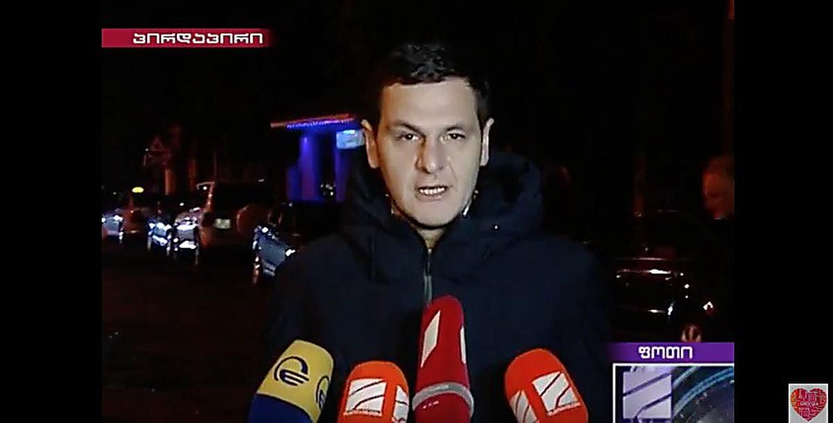 Соратника Саакашвілі депортували з України: чоловік заявив про побиття спецслужбами Соратника Саакашвілі депортували з України: чоловік заявив про побиття спецслужбами