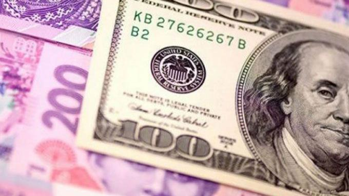 Наличный курс валют на 20-11-2017: курс доллара и евро 