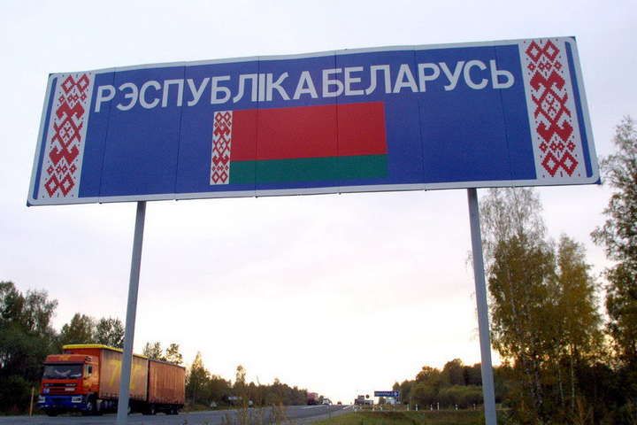 Затримання у Білорусі українського підприємця: посол України назвав причину